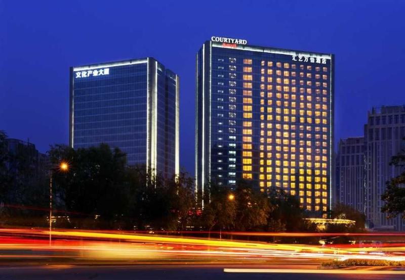 Hotel Courtyard By Marriott Zhengzhou East Exteriér fotografie